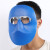 电焊面罩焊工眼镜轻便头戴耳戴烧焊氩弧焊防烤脸气焊透气防护面具 单独（灰色）配套眼镜（不含面罩）