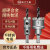 天工（TIANGONG)高硬度合金开孔器不锈钢打孔钨钢钻头扩孔 RPHT0025 31mm 