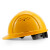 霍尼韦尔（Honeywell）安全帽 L99S新国标 HDPE工地工程电力 防砸抗冲击电绝缘帽 可印字 黄色