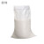 赫钢 白色编织袋蛇皮白色塑料蛇皮袋子棉纱包装袋厚覆膜编织袋 1个装 30*45