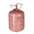 霍尼韦尔（Honeywell）氟利昂R410A 环保雪种 中央空调 家用小空调制冷剂 冷媒 10kg 1瓶【可定制】