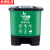 京洲实邦【20L红色有害垃圾】塑料分类脚踏垃圾桶ZJ-0041