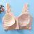 乳癌术后文胸假胸义乳胸罩腋下遮档型内衣女无钢圈前拉链 黑色 XXL(85CD~90AB)