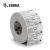 斑马（ZEBRA）通用耐久型亮白聚酯标签2100T 40X 30mm 1000张/卷 （12卷每箱）