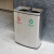 迪恩斯（DEANS）不锈钢垃圾桶分类垃圾桶室内双桶办公室商用无盖大号商场两分类环保果皮箱直投方桶