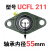 外球面轴承带座菱形UCFL204 205 FL206 207 208 209 210 2ONEVAN UCFL211【内径55】