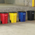 乐柏美（Rubbermaid）BRUTE可推式垃圾桶 蓝色 189L 垃圾回收 垃圾分类 物业室外垃圾桶 分类垃圾桶