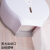 龙代（longdai）壁挂式圆形纸巾盒 大盘纸筒厕所防水卷纸架 白色圆弧款