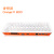 OrangePi 800RK3399芯片开发板键盘PC一体机 键盘+电源+鼠标+14寸屏配HDMI线