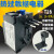 上海人民 上联T16DM热过载继电器T16-9A 4A 6A 7.5A 11A 13A17.6A 0.27-0.4A