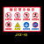 加油站油品标识牌标牌标贴 国五国六号码牌柴油标志牌加油机中石 2张反光膜-卸油口 10x20cm