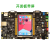STM32F103开发板 韦东山M3核stm32开发板 显示屏单片机开发板 ST-LINK+LCD 不需要开发板N/A