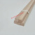 三合板 桐木条木条细木条DIY手工制作模型材料桥梁模型  1米长YFS 20*20毫米1米长(五根/捆