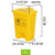 垃圾桶拉基加厚黄色利器盒诊所用垃圾桶废物收纳脚踏桶耐用防冻黄定制 20L脚踏垃圾桶