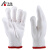 12双 尼龙细纱纱手套 500克 加厚 白色净化针织  耐磨防滑 作业防护 劳保手套