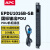 APC PDU机柜插座插排 机柜PDU插座 插线板 大功率PDU插排 EPDU1016B-GB 8位10A国标插孔,带IEC309电源线