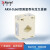 AKH-0.66系列低压测量型电流互感器AKH-0.66-30I 100/1A 0.5级