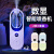室内喷香机自动可自动室内香薰机家1用持久香氛厕所精油专用机自 升级数显2机+5瓶精油