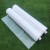 希万辉 塑料薄膜透明加厚大棚膜塑料布农用白膜防水塑料布保温薄膜纸 图色 4m宽10s厚100m长