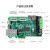 冠兆 XILINX FPGA开发板 Zynq 7000 PCIE（套餐B+OV5640+7吋屏）