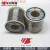焊锡丝Sn63PbA 松香芯63%锡线0.8 1.0 2.0mm有铅高亮低温熔点 2.3mm(500g一卷)