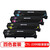 奔图CTL-2200K/Y/C/M原装粉盒 适用CP2250DN硒鼓CM2270ADN打印机墨盒墨粉 CTL-2200四色套装（约6000页）