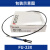 全新基恩士光纤传感器FU-10 16 20 21X 24X 32 31 35FA 35TZ 40 Fu-10