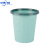 中环力安 小号方形深蓝 压圈垃圾桶创意卫生间厨房客厅无盖垃圾篓 ZHLA-854