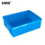 安赛瑞 塑料周转箱零件盒 170×120×55mm（5个装）储物箱元件收纳分类筐 小号物料工具箱配件盒 蓝色 24552