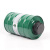 唐人3号全面具+1号罐绿色罐体防护综合气体+0.5米管三件套