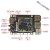 海思HI3516DV300芯片开发板核心板linux嵌入式鸿蒙开发板 底板