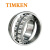 TIMKEN/铁姆肯 22314KEJW33C3 调心滚子轴承 钢保持器