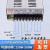 NES/S-350w-24/500-36V开关电源盒220转12V30A直流48伏5v NES-400-5