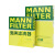 曼牌【MANN】滤清器保养套装 适用于 宝马2系旅行版218i 220i 16-20款 两滤（空气滤芯+空调滤芯）