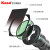卡色（Kase）K150P方形滤镜套装支架 适用于索尼/尼康14-24 索尼14 减光镜 渐变镜 偏振镜 超广角风光摄影滤镜 105mm接环【普通转150方镜支架】