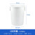 京顿 大号圆桶塑料水桶加厚带盖水桶酒店厨房工业环卫物业垃圾桶 100L白色不带盖子