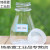 塑料组培瓶植物组培瓶子 含透气盖耐高温高透光 PC材质育苗瓶 ZP13-230ML 带透气盖