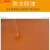 丽都依臣 防水防油皮革围腰定制男工作劳保耐磨长款皮围裙黑色