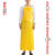 黄色白色防水防油耐酸碱PVC无袖工作耐磨围裙食品厂围腰工业围裙 黄色中厚版