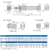 华昊悦天原装亚德客笔形气缸 PB16US-U/R/CB AirTAC PB16X40SU