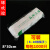 消毒筷子包装袋一次性筷子套塑料欢迎光临筷套饭店餐饮每包000只 8*30cm可装8~10双筷子1000只