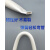 闲遇 PVC线管轻型中型阻燃电工穿线管电线套管 32mm中型线管 3米/根