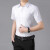 凡客诚品（VANCL）短袖衬衫男士夏季薄款纯色青年寸半袖新款潮流韩版修身百搭衬衣男 白色 M