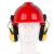 吉斯迈瑞 挂安全帽工业级耳罩防噪音隔音防劳保工厂工地消音煤矿配帽式耳罩（不含安全帽）