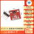 DHT11 DHT22温湿度模块SHT30/SHT3031 AM2302数字探头 HTU21D 温湿度传感器模块(1个)