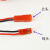 ABDT /SY对插线2拔式连接带线D公母插头连线接头单边公母尾镀锡 母头+线长25cm100条