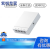 RG-AP180-A/  RuijieWIFI6面板无线AP接入点 RG-AP180-A