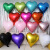 百圣牛铝膜气球18英寸心形气球婚庆装饰铝箔气球广告气球氦气球批发12色 18英寸心形焦糖色