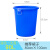 适用圆形大号加厚塑料大水桶储水带盖胶桶商用特大容量环卫垃圾桶 蓝色90L无盖 加厚