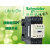 原产 交流接触器 LC1D 1150/1700/245/300 M5C/M7C LC1D300M5C
